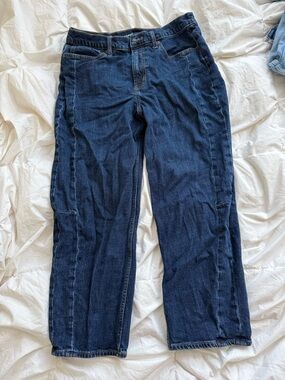 Old Navy Dark Wash Barrel Jeans